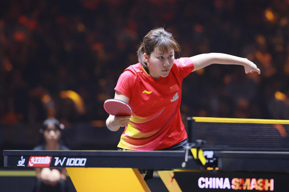 [图]WTT中国大满贯 陈幸同降服朱雨玲晋级四强