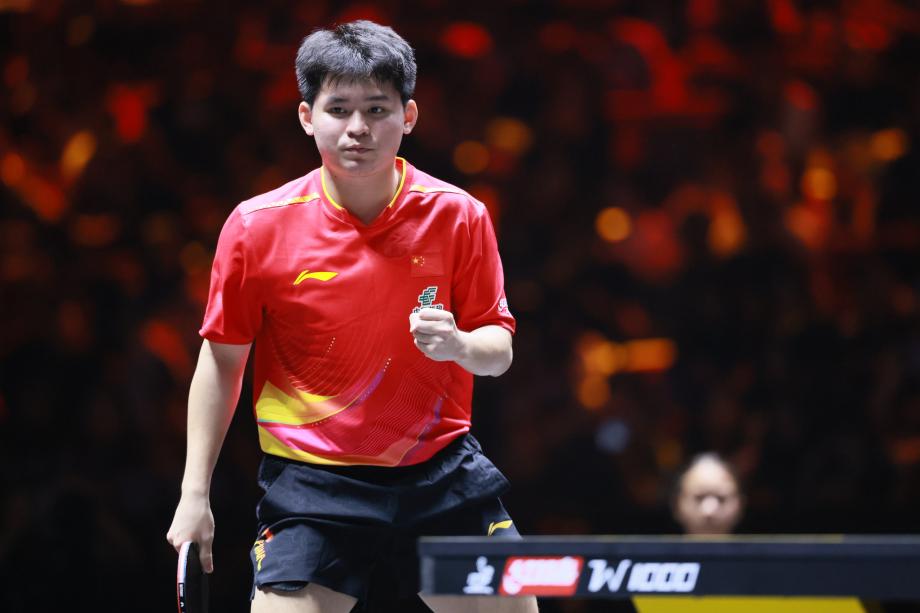 [图]WTT中国大满贯：林诗栋3-1卡尔森 晋级男单八强